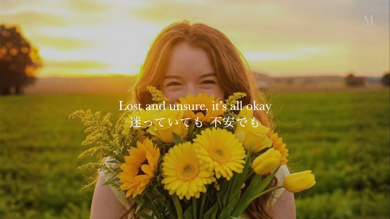 Listen on Hard Mornings — A Song That Reminds You You Can Start Again