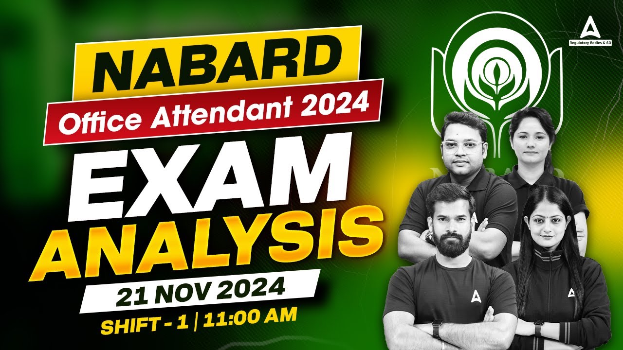 NABARD Office Attendant Exam Analysis 2024 | Shift 1 - 11 AM | NABARD Group C Analysis 2024