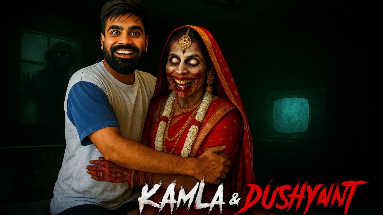 कमला ने बनाया बॉयफ्रेंड FULL STORY || 🧟‍♀️ Kamla Horror Story  #kamla #ytshorts