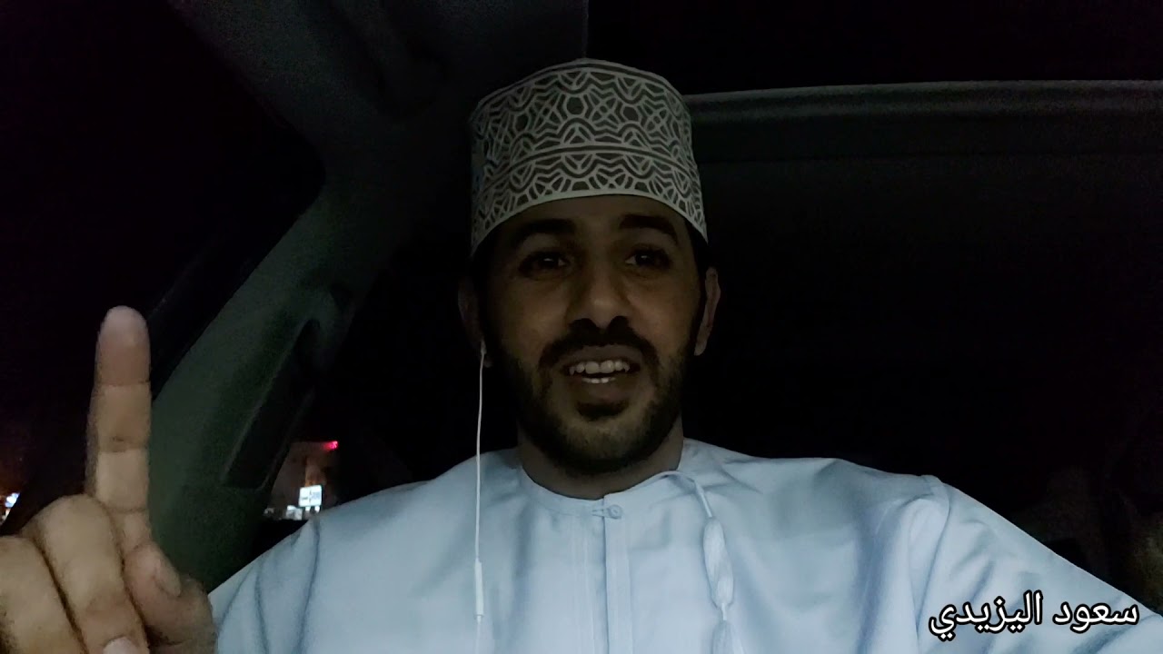 خلق الإنسان من ٤ عناصر الماء التراب الهواء النار