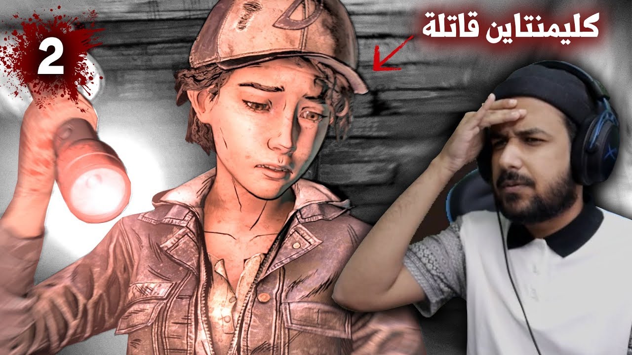 the walking dead s04 ep01 - يد ملوثة بالدم (مترجم) #2