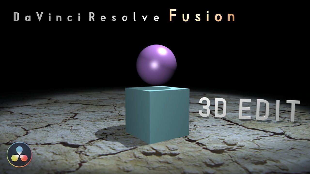 3D編集の基本【初心者必見】DaVinci Resolve - 無料動画編集ソフト