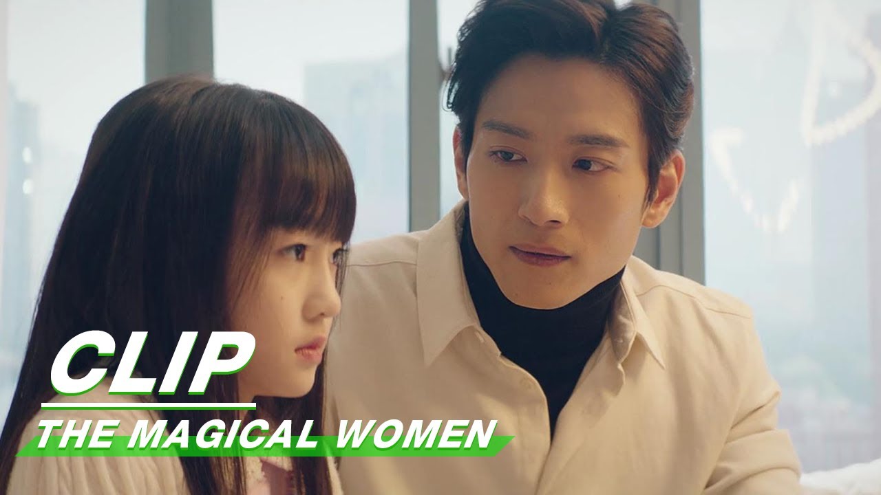 Su Fei Snatches Youran from Weilun | The Magical Women EP14 | 灿烂的转身 | iQIYI