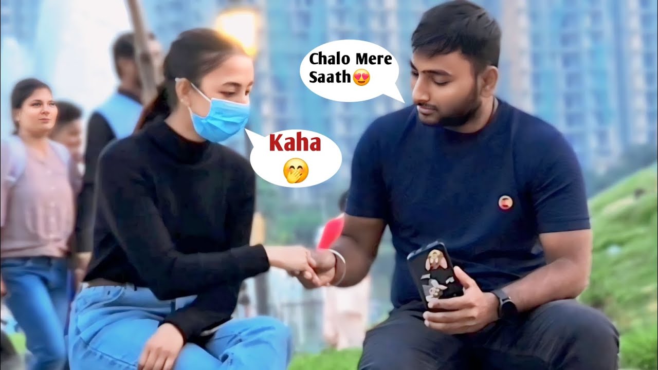 Park Me Huwa Pyar 😂 ❤️ || Rl Subash Soni ♥️