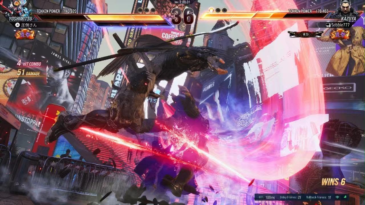 TEKKEN8_20260105231735