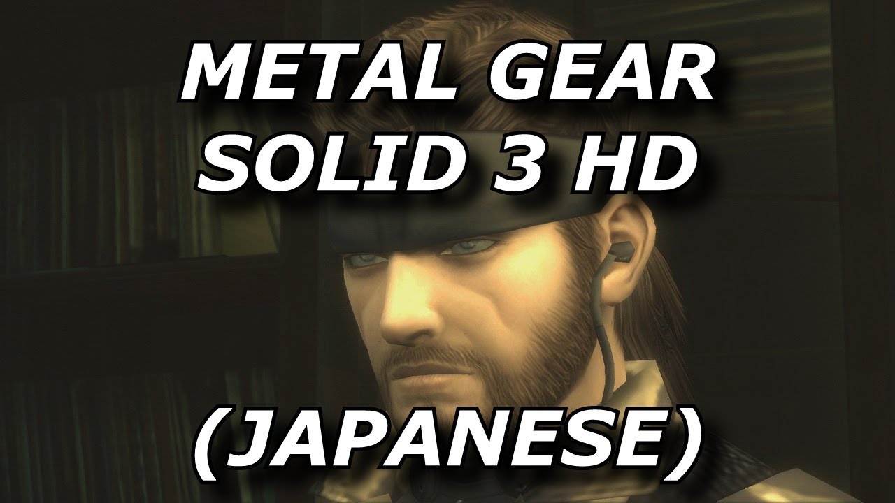 Metal Gear Solid 3 HD (Japanese Import NTSC-J) MGS3 Snake Eater Full Gameplay Walkthrough