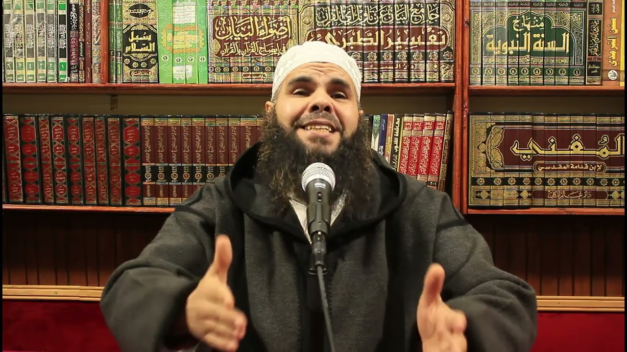 أمراض القلوب  /علاج مرض العجب / الجزء الرابع/  الشيخ عبد الصمد ناجيح