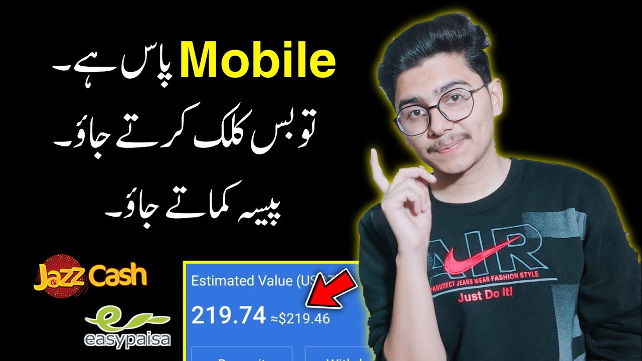 New Online Earning App 2023 | Make Money Online Without Investment