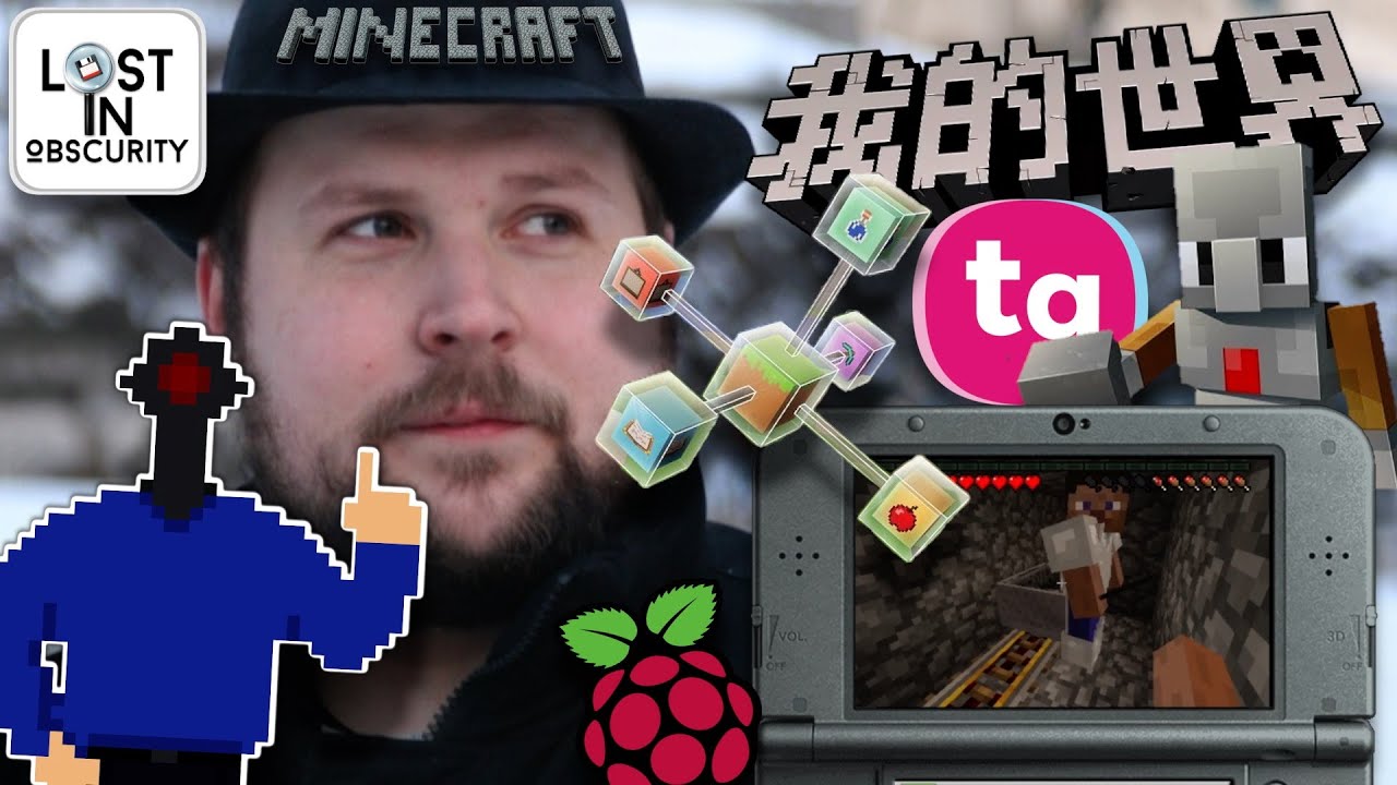 Weird Versions Of Minecraft - Lost In Obscurity