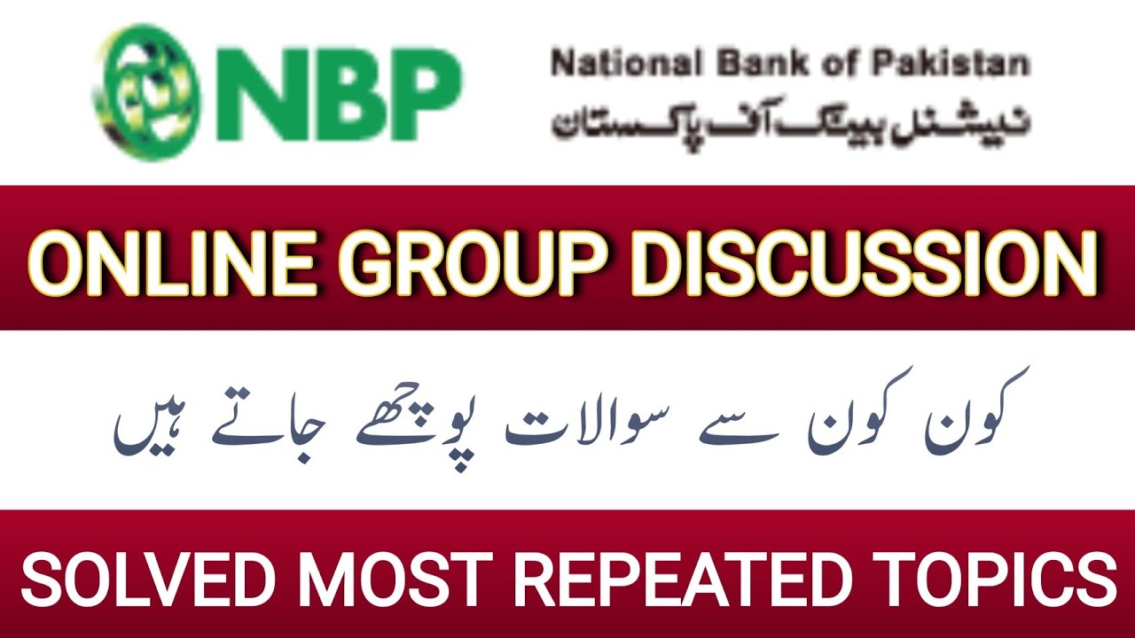 Today NBP Online Group Discussion Session || National Bank of Pakistan Zoom Online Meeting ||
