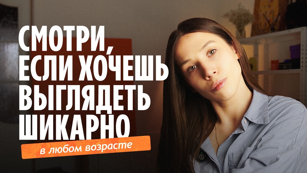 Биохакинг с нуля. С чего начать путь к здоровой осознанной жизни