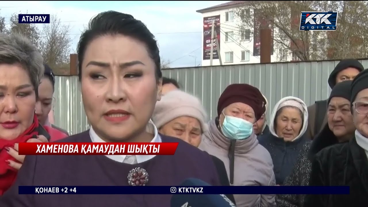 Бақытгүл Хаменова: «Аққа Құдай жақ ...»