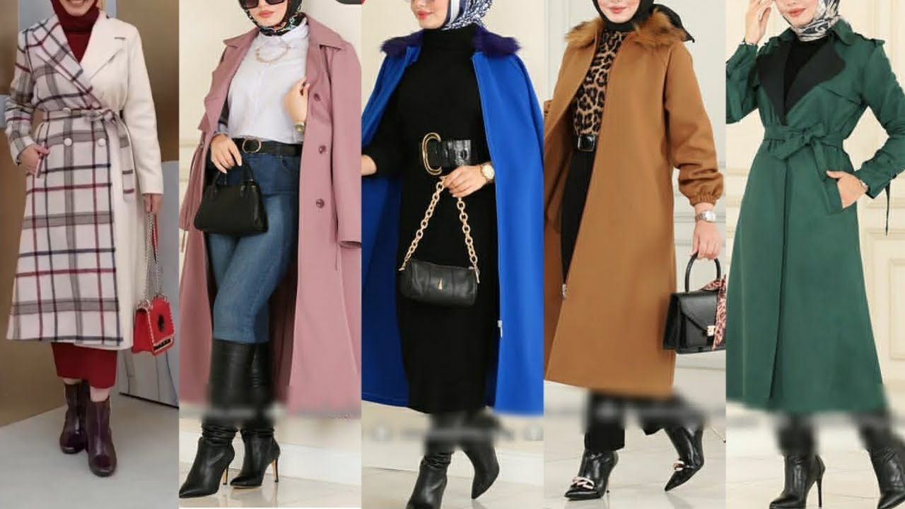 موضة خريف 2023/2024🌟جديد ملابس خريفية تنسيقات محجبات بأزياءمختلفة أنيقة🔝 modest clothing/hijab style