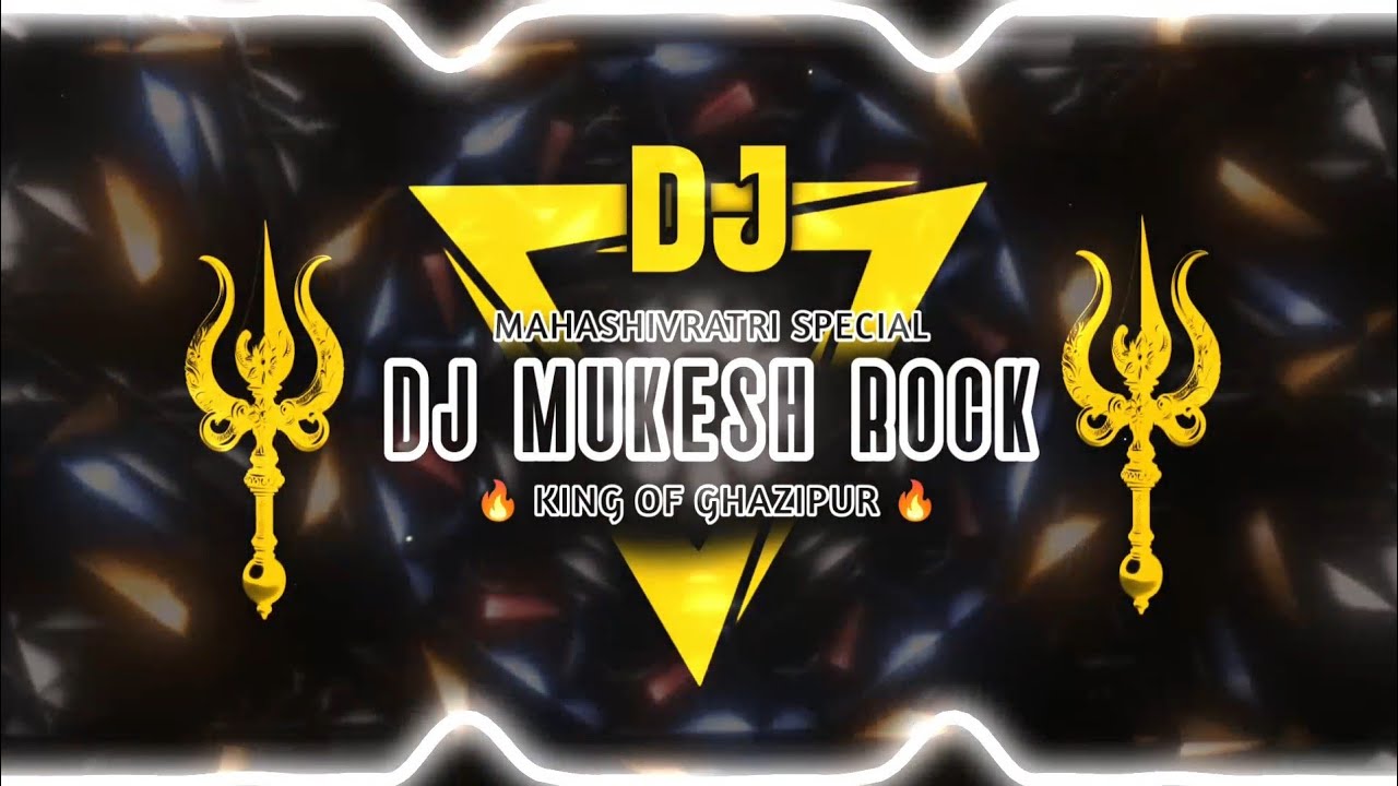 Holi Khele Masane Main #Mahashivratri Special Remix #Humming Bass Mix Dj Song Dj #Mukesh Rock 