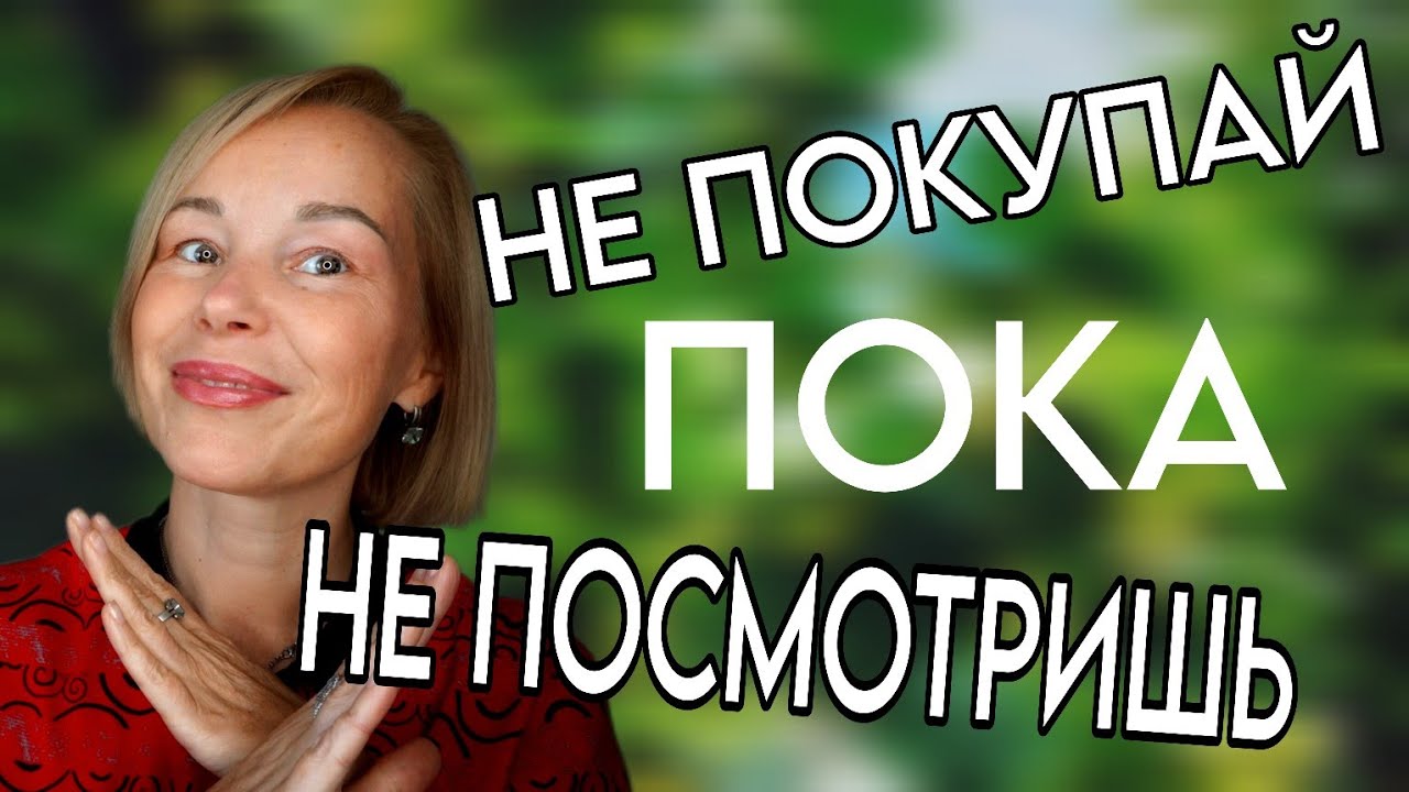 ОЧЕНЬ КРАСИВЫЕ ПАРФЮМЕРНЫЕ НОВИНКИ💯СТОИТ ЛИ ИХ ПОКУПАТЬ⁉️GABA|SPIKY MUSE #рекомендации #парфюмерия