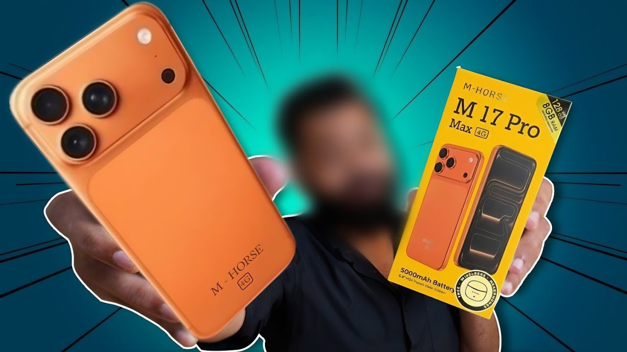 M Horse 17 Pro Max Unboxing, first look & quick look