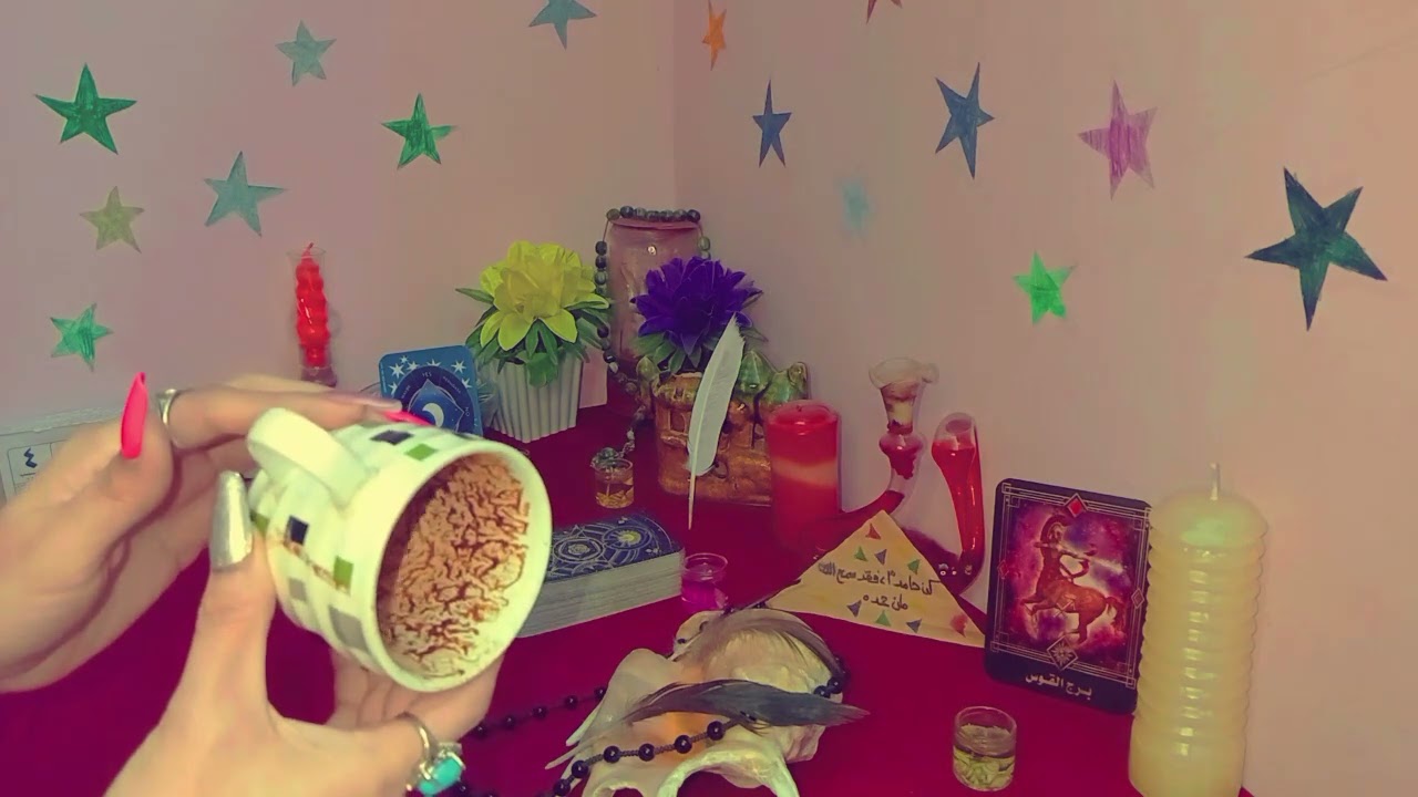 فنجان برج القوس ♐ أسرارك 