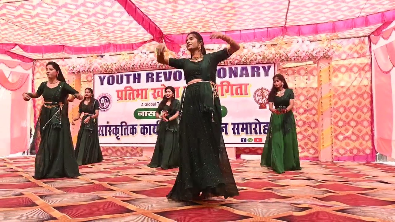 Swagat Dance  Youth Revolutionary Nasriganj