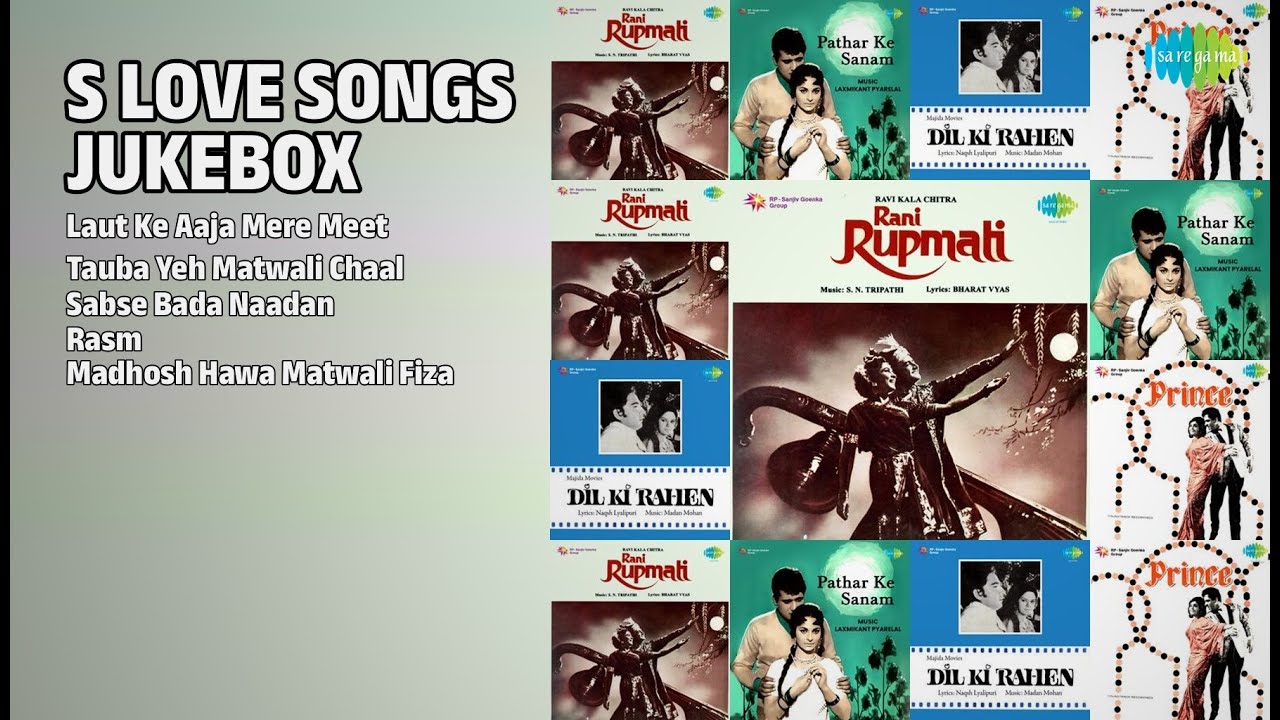 90s Romantic Jukebox | Lata Mangeshkar Songs | Laut Ke Aaja Mere Meet | Tauba Yeh Matwali Chaal