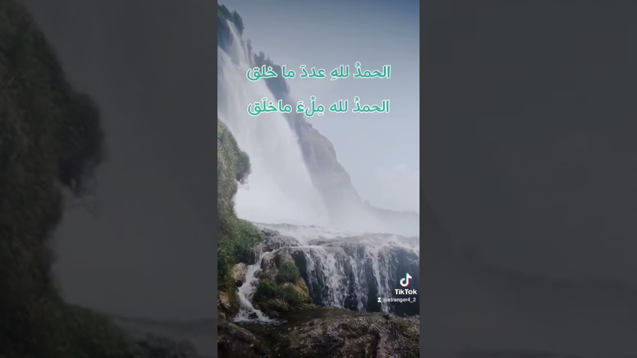 من الأذكار التي أوصى بها رسول الله صل الله عليه وسلم حيث انه له اجر الذكر من الليل والنهار