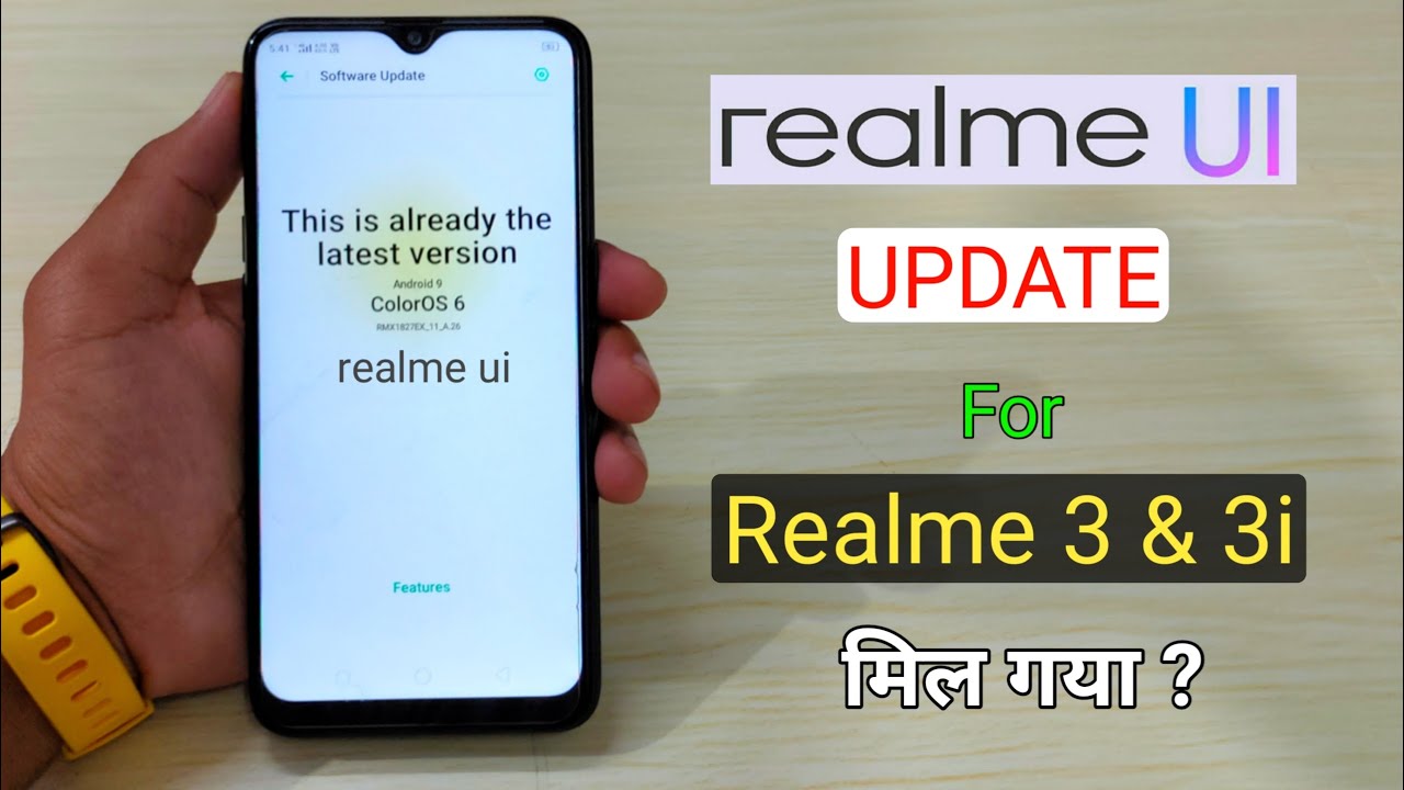 Realme UI & Android 10 Update For Realme 3 & 3i, Early Access Update, Full Details