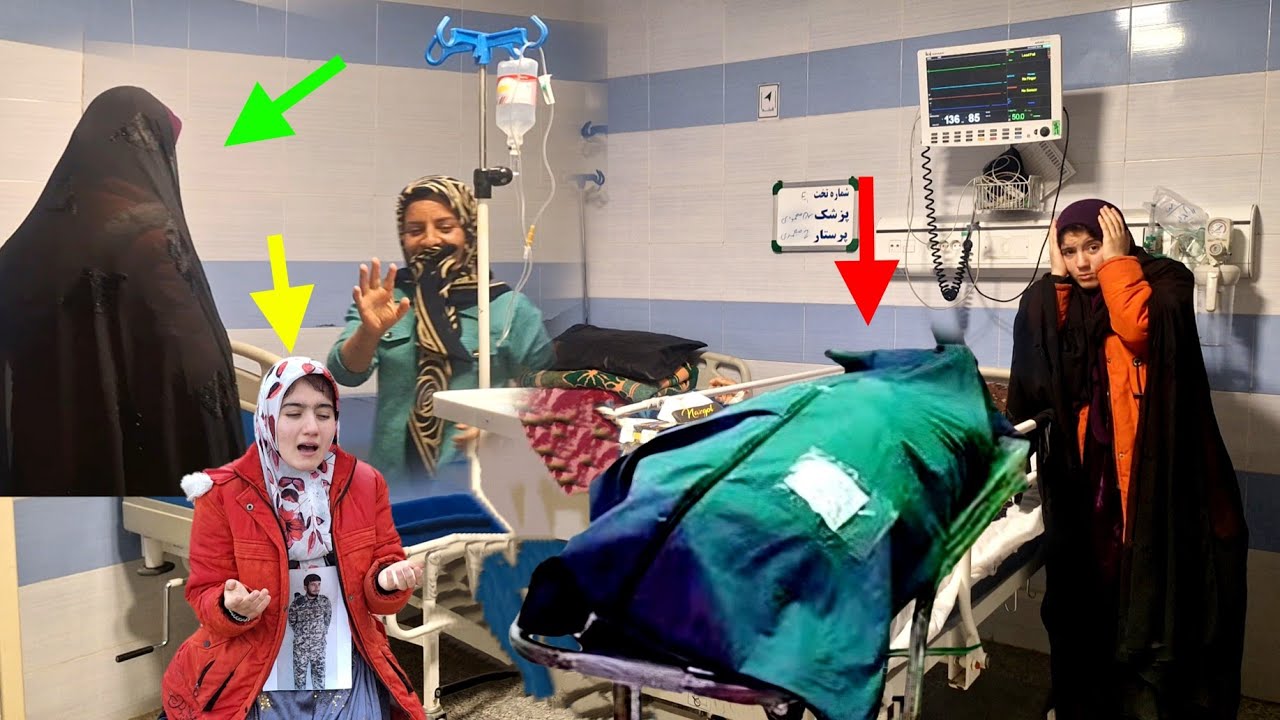 🏥 