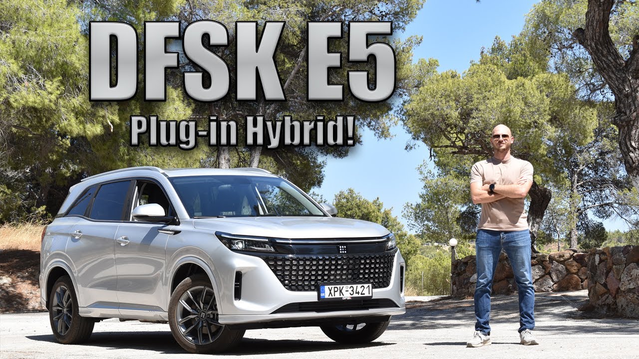 Το φθηνότερο plug-in 7-θέσιο; Δοκιμάζουμε το DFSK E5! | GetElectric.gr