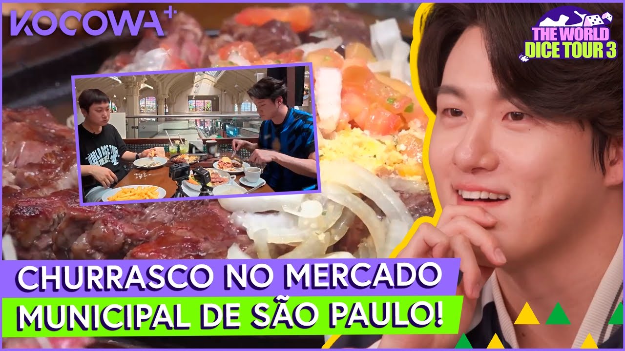 Shin Seung Ho come churrasco brasileiro em SP! | Volta ao Mundo com Dados 3 Ep 14 | KOCOWA+ [PT-BR]