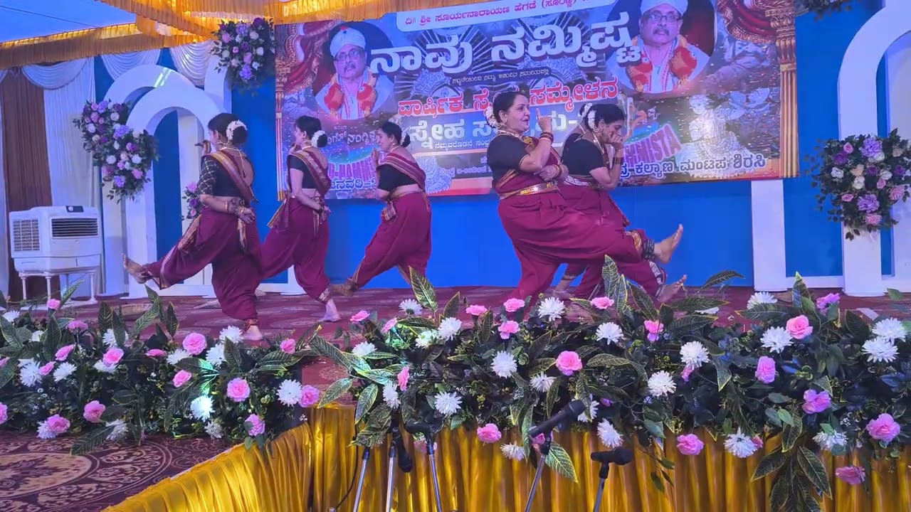 ನಾವು ನಿಮ್ಮಿಷ್ಟ ಸ್ನೇಹ ಸಮ್ಮೇಳನದಲ್ಲಿ ನಮ್ಮ ಗಾನ ನ್ರತ್ಯ  ತಂಡದಿಂದ ಜಾನಪದ ನೃತ್ಯ 