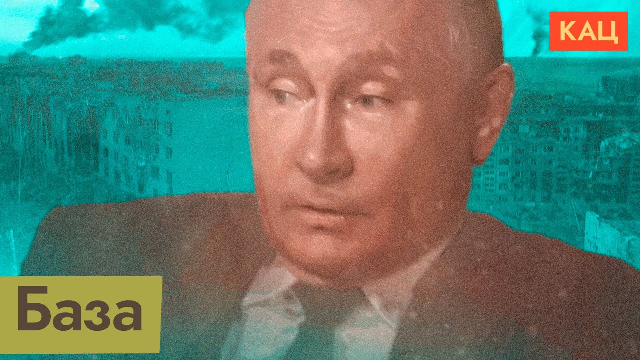 Параллельная реальность, где Путин — жертва обстоятельств | Кто её создаёт (English sub) @Max_Katz
