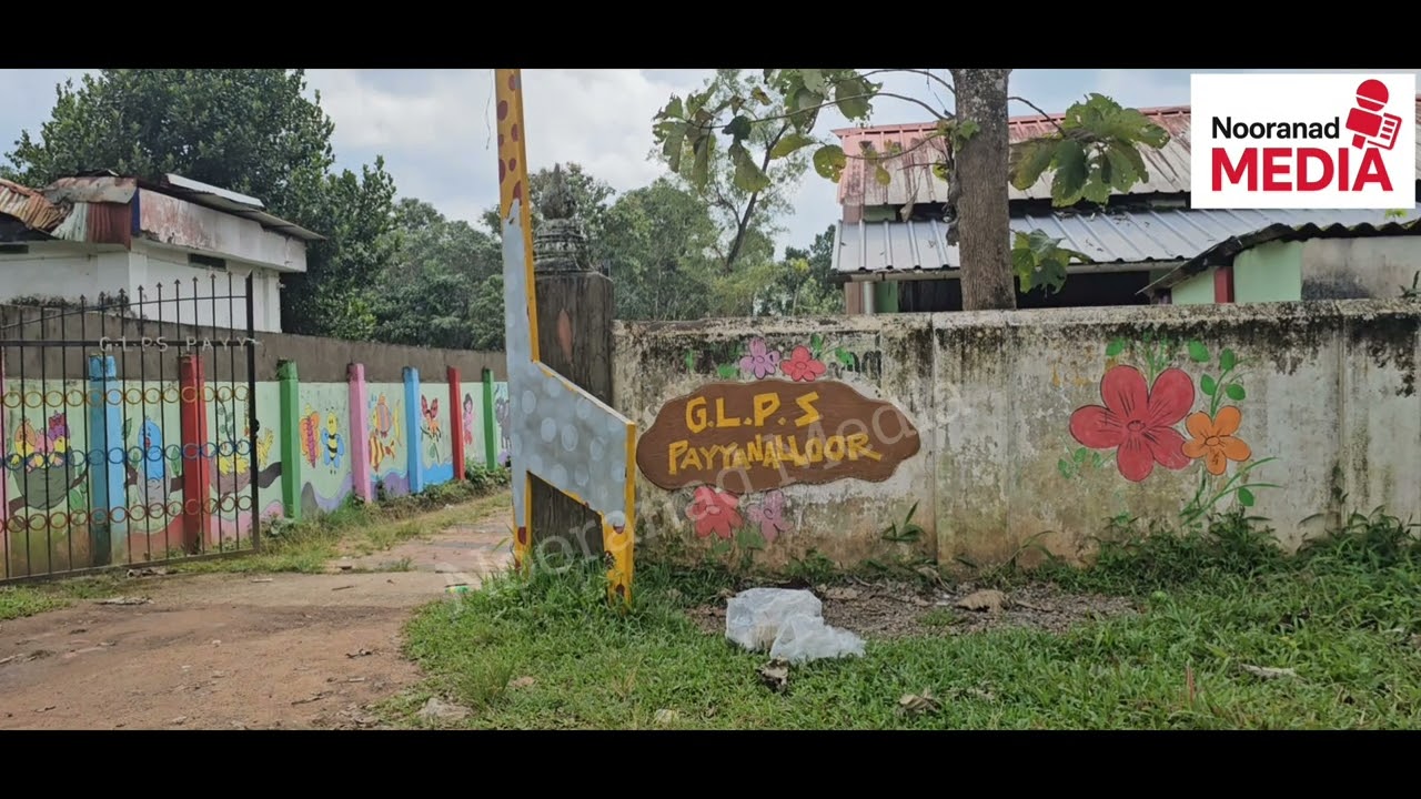 പാലമേൽ പഞ്ചായത്ത്  അടിസ്ഥാനവിവരങ്ങൾ, തിരഞ്ഞെടുപ്പ് ചരിത്രം.