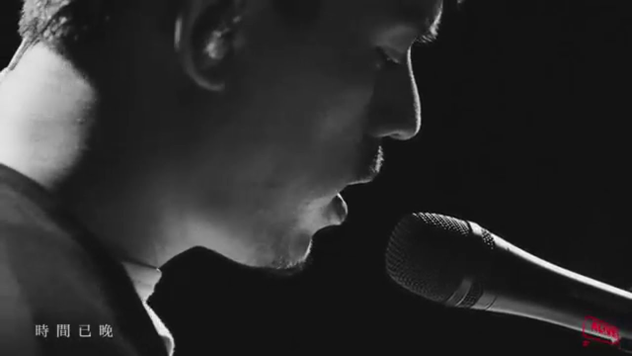 【ALIVE Live Session】HUSH ─都會感