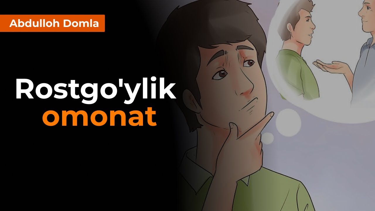 Rostgo'ylik omonat! - Abdulloh domla 2022 - Абдуллох домл 2022 - ilmnuri