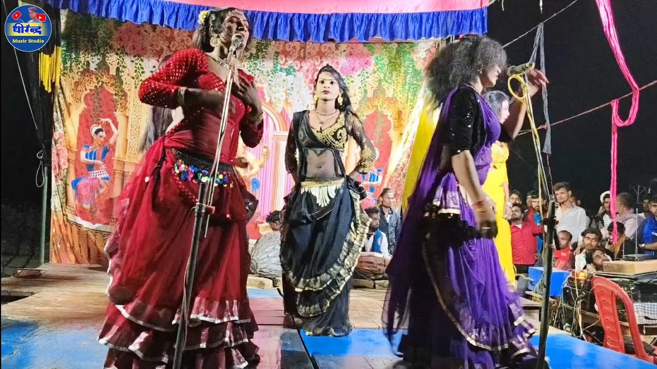 मनसुख भाई और शुक्ला जी की नौटंकी- कभी भूला कभी याद किया nautanki Nach gana शुक्ला जी की नौटंकी 