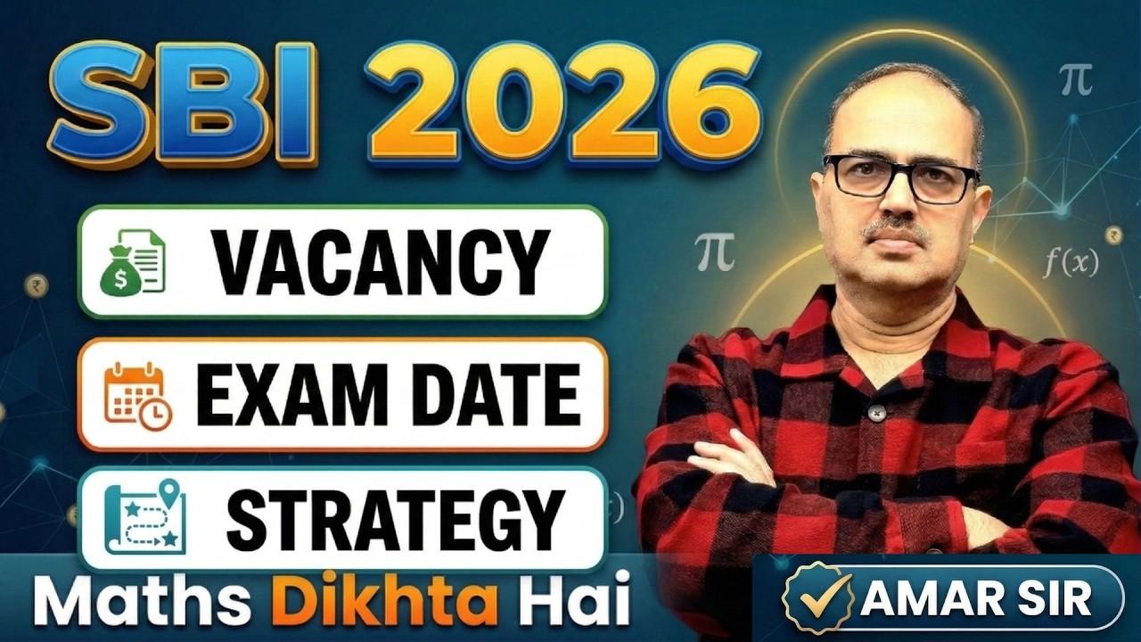 SBI PO 2026 🔥 Toughest Bank Exam कैसे Crack करें? | Complete Strategy | Amar Sir
