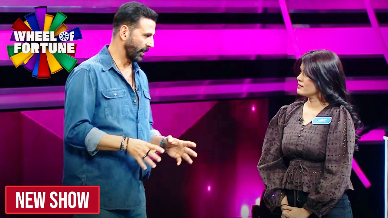 Akshay Kumar | Triplets में Akshay Kumar कैसे पहचान रहे थे सही लड़की? | Wheel of Fortune