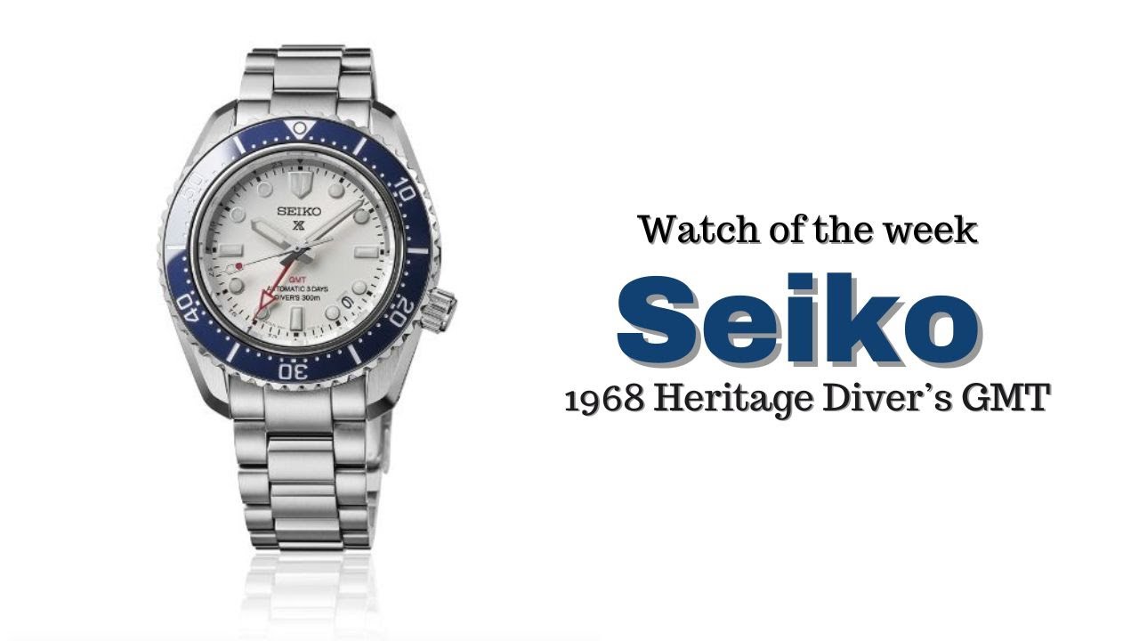 My favourite | Watch Of The Week | Seiko 1968 Heritage Diver GMT