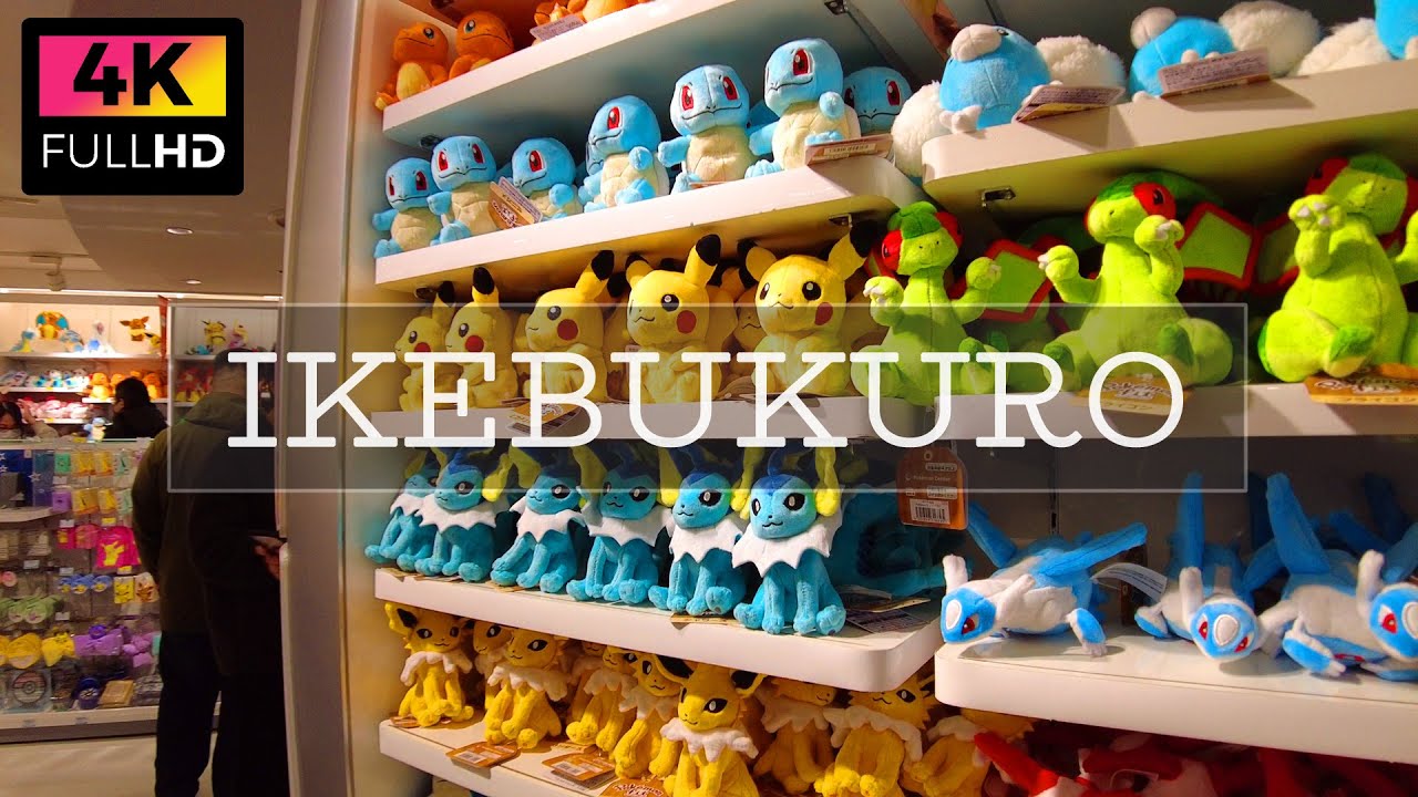 【4K】Take a walk the Pokémon Center, Ikebukuro, Tokyo. | 東京 池袋 サンシャインシティ ポケモンセンターを散歩 (Feb. 2022)