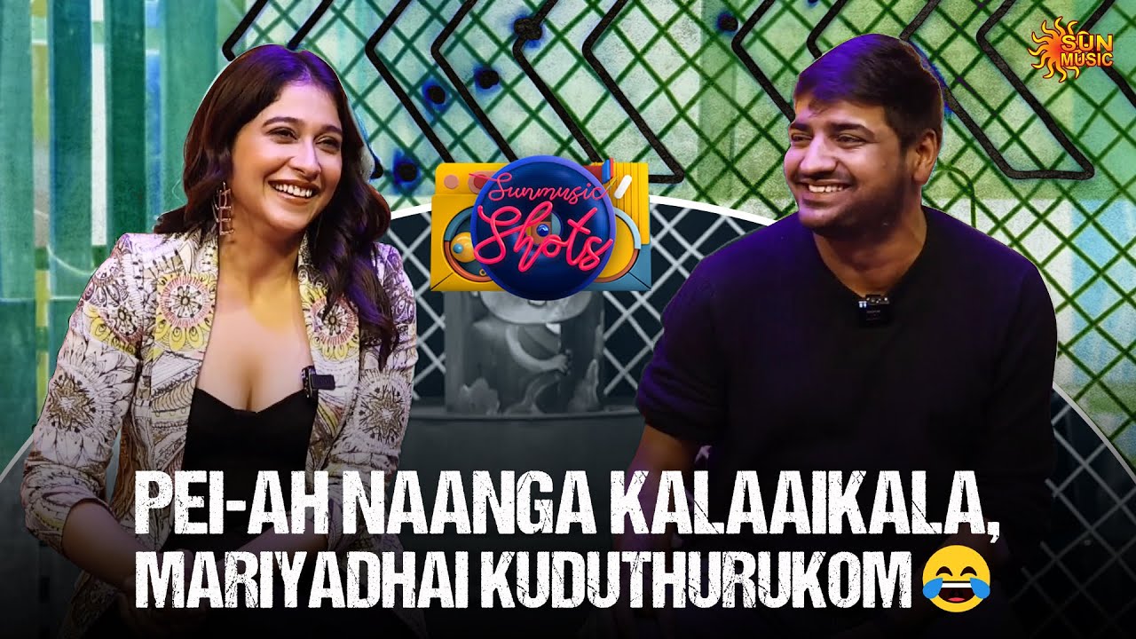 Nanum, SK-um andha director-ku panna sambavam🤣 | Conjuring Kannappan | Sun Music Shots