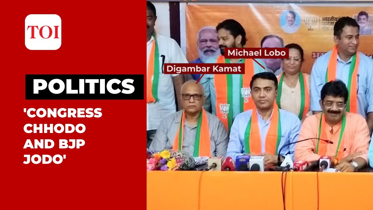 Goa: Major blow for Congress as 8 MLAs join BJP in presence of CM Pramod Sawant