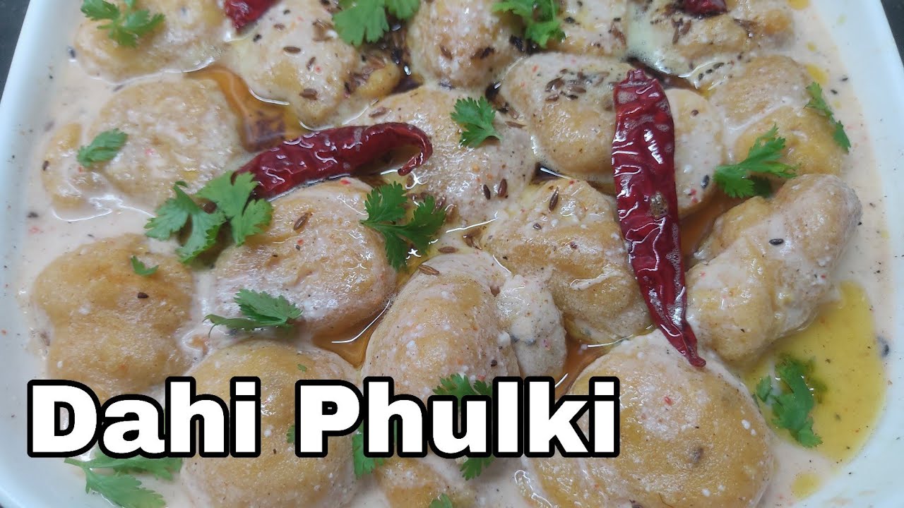 Lucknow ki famous Dahi Phulki ! Soft and Parfect Dahi Phulki !जालीदार दही फुल्की बनाने का आसान तरीका
