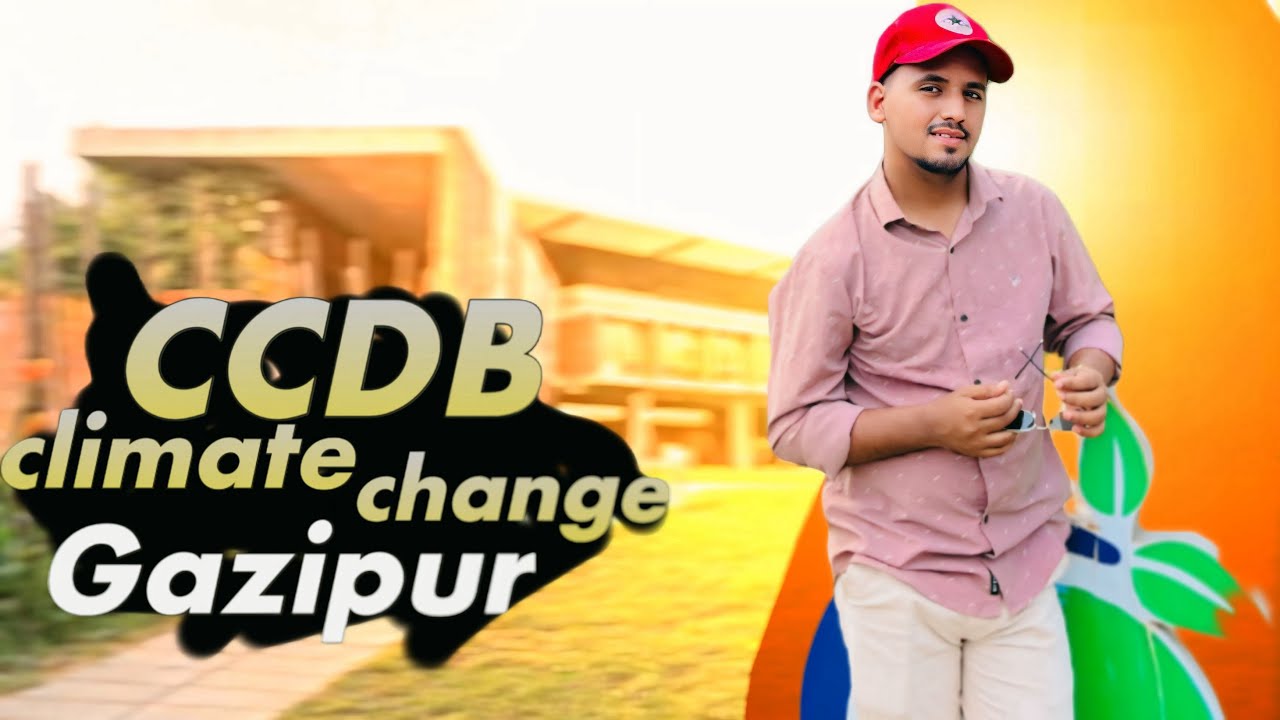 CCDB Climate Centre Park Gazipur - গাজীপুরে অদ্ভুত সৌন্দর্য যা আপনাকে মুগ্ধ করবে