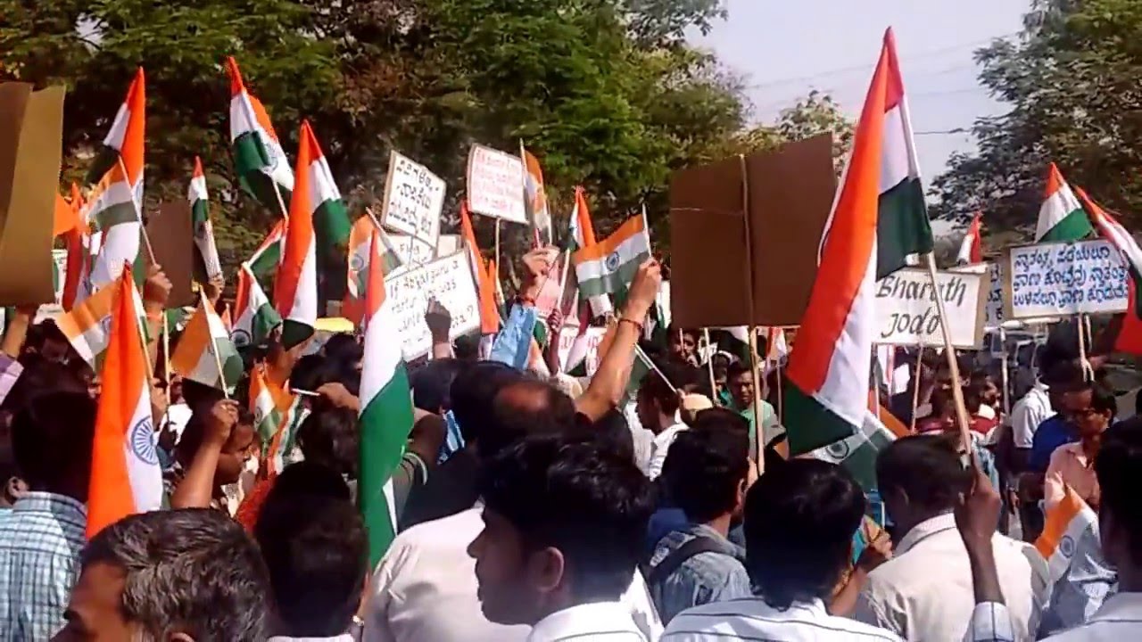 Protest against Anti-national activities in JNU, by Yuva Brigade, Mysore