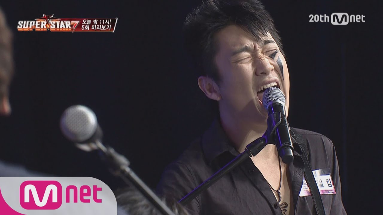 [SuperstarK7] (Preview) Martin Smith & Jhameel Kim - ′LOSER′ 150917 EP.05