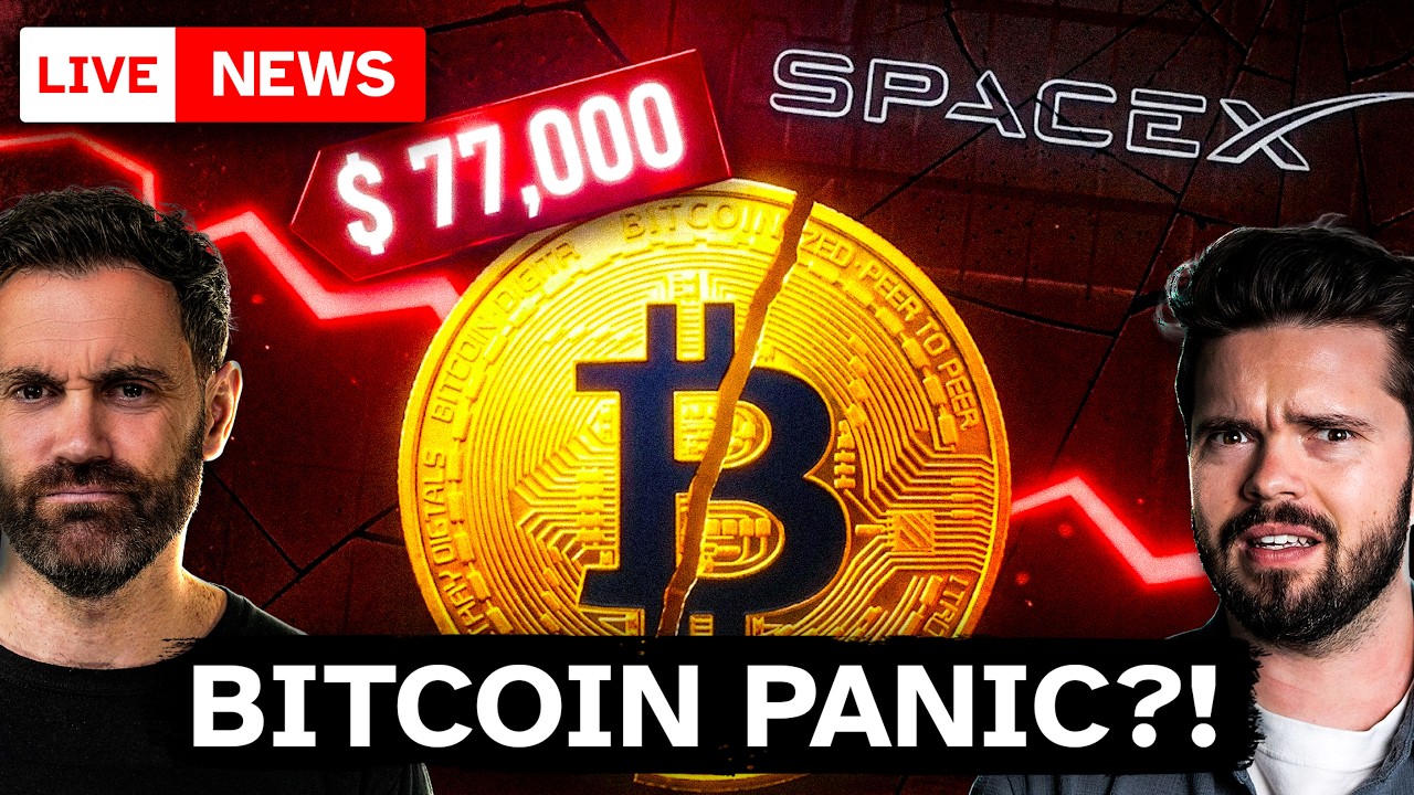 Биткоин падает ниже $77 000!! Предупреждение о крахе, шок от инфляции и хайп вокруг IPO SpaceX