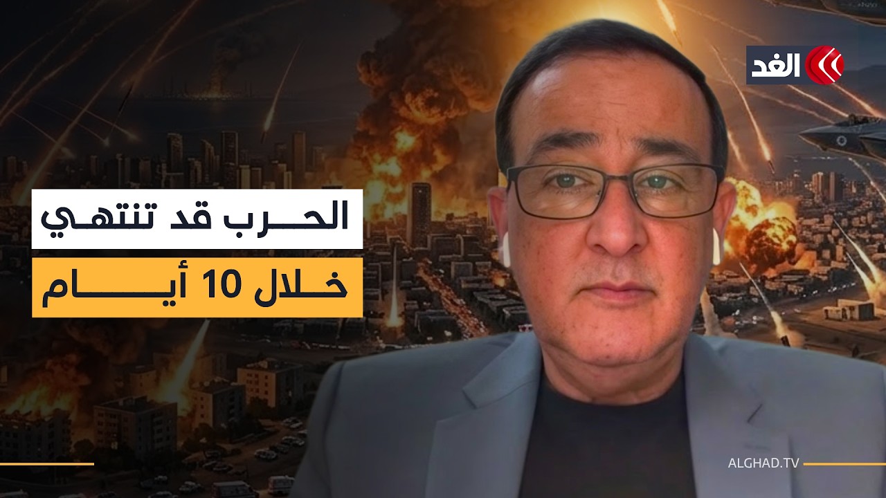السيطرة على هذه الجزر الإيرانية ستكون أمرا فاصلا بالنسبة لاستمرار الحرب.. أكاديمي يوضح