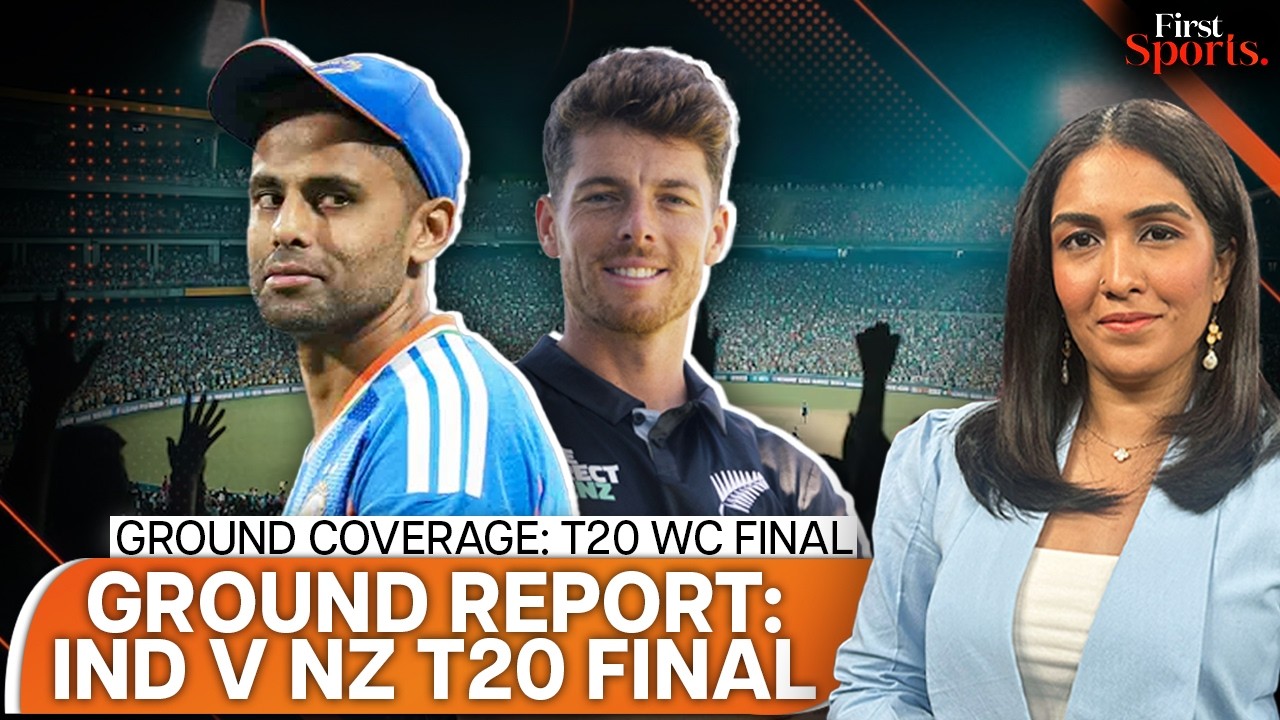 Ind V NZ | Ground Report: How Is Ahmedabad Preparing For WC Final? | First Sports With Rupha Ramani