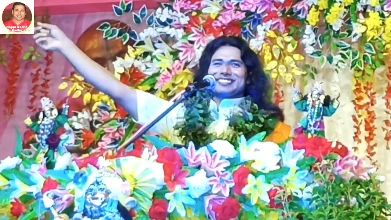 🌹🌹🌹 যদি গৌর না হইত 🌹🌹🌹  গুরুজীর অপূর্ব ভজন 🙏🏻🙏🏻🙏🏻