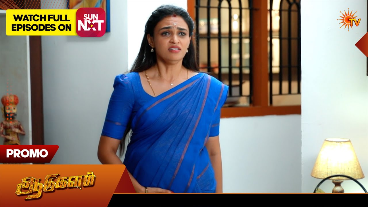 Aadukalam - Special Promo | 10 July 2026 | Tamil Serial | Sun TV