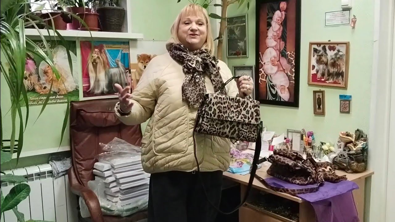 Получила долгожданную посылку от Светланы, город Владимир!!!Мои новые сумочки и палантины!!